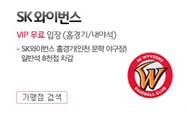 tworld_co_kr_20110425_111114.jpg