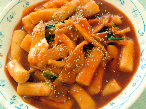떢볶이