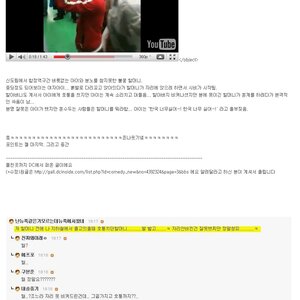 할머니 종결