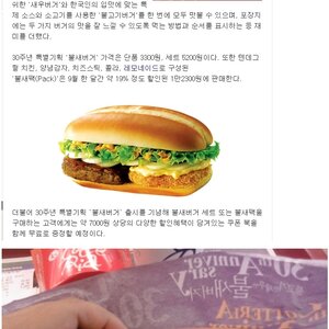 정덕이네