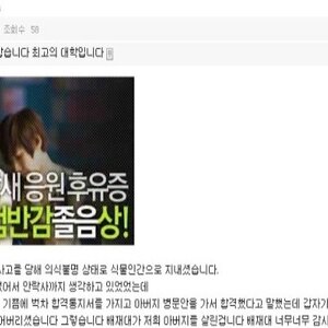 명불허전 파이차이댘ㅋㅋㅋㅋㅋㅋㅋㅋㅋㅋㅋㅋㅋㅋㅋ