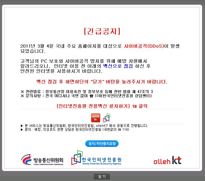 십덕 링크.JPG