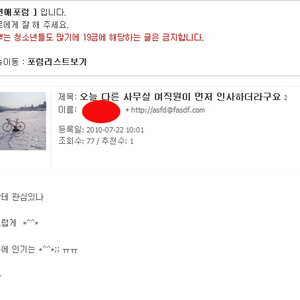 아 ㅋㅋㅋㅋㅋㅋㅋㅋㅋㅋㅋㅋㅋㅋ