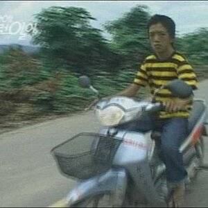 세상에 이런일이에 이청용나온다