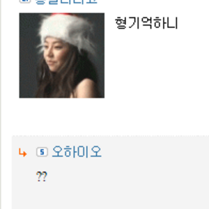 시발 횽나 ㅠㅠㅠㅠㅠㅠㅠㅠㅠㅠㅠㅠㅠ