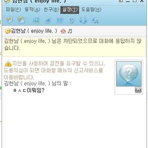 뒷북류_갑