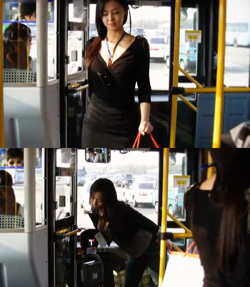 T머니 가슴녀.jpg