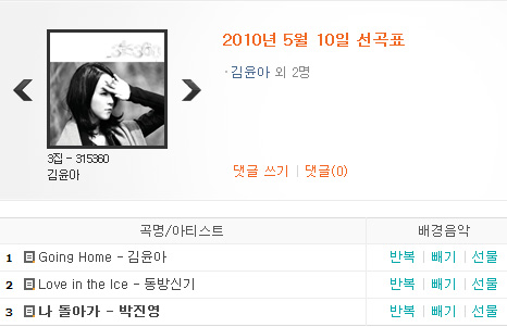 5월10일.jpg
