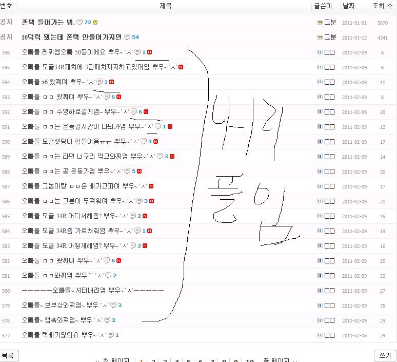 변신후2.JPG