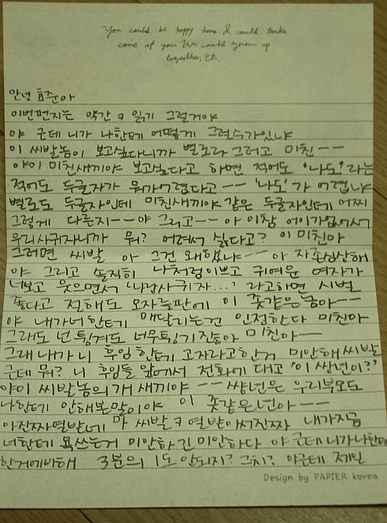 20100917140540.jpg
