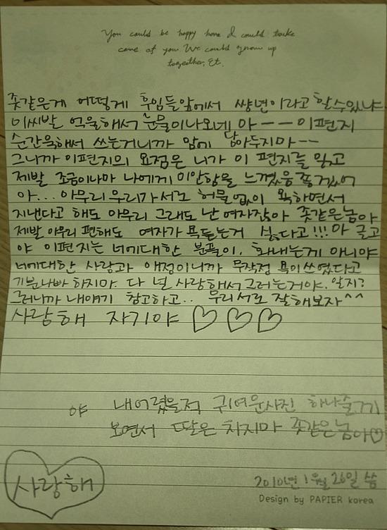20100917140540_1.jpg