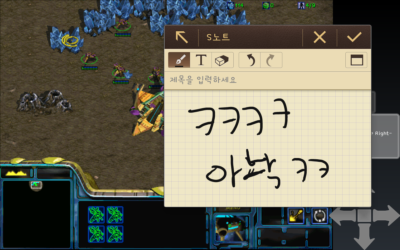 Screenshot_2013-02-25-21-10-27.png