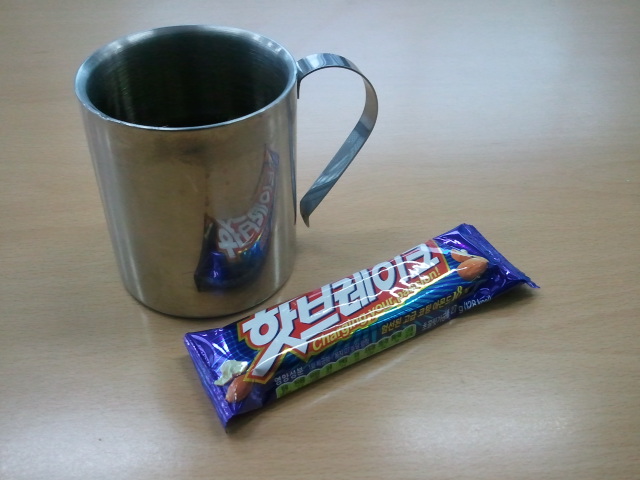 2011-12-28 15.05.26.jpg