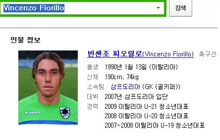 청대였네.JPG