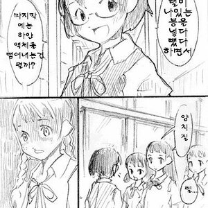 동이는 정말 한효주 땜시 본다...