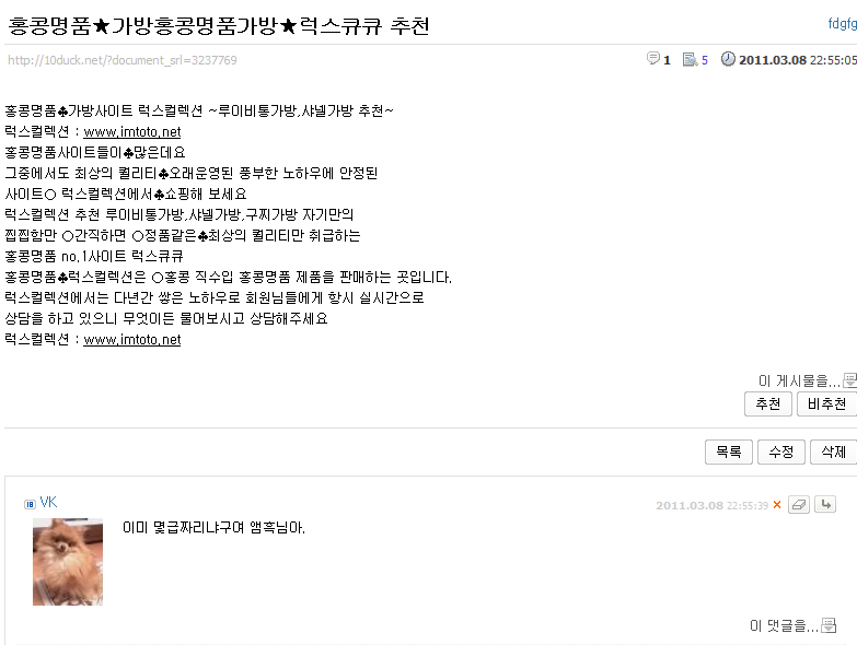 앰흑1.png