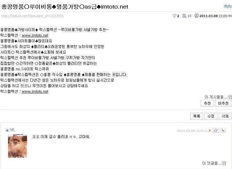 앰흑2.png