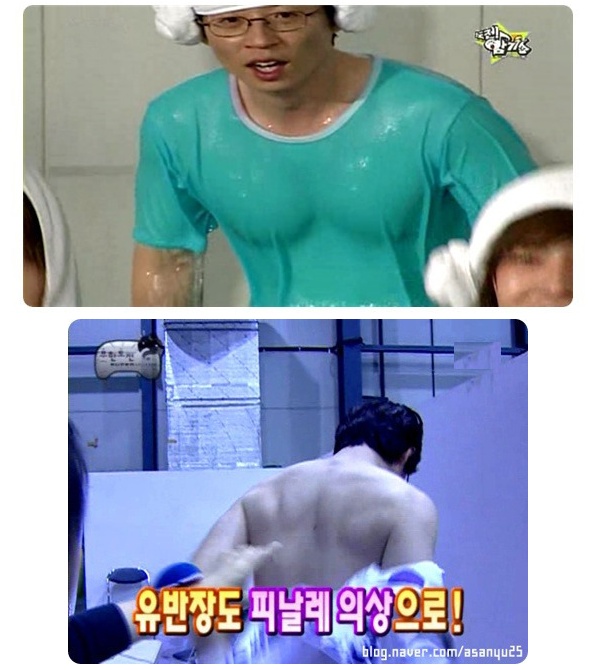 헬스유.jpg