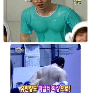 헬스 유