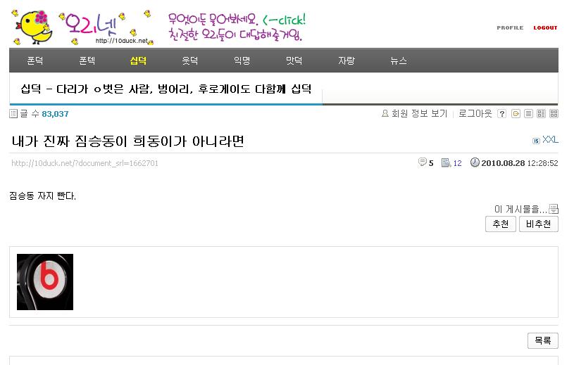 연달과엑세셀.jpg
