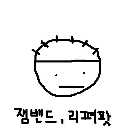 돈벌이.JPG