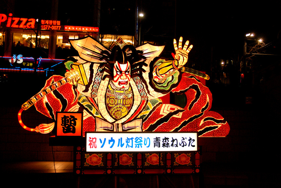 dsc_0040_nakisa17.jpg