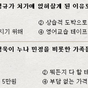 옛날꺼 보다보니 재밌네