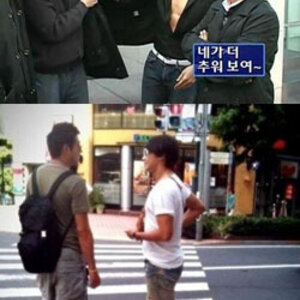 비 루저 아니냐?