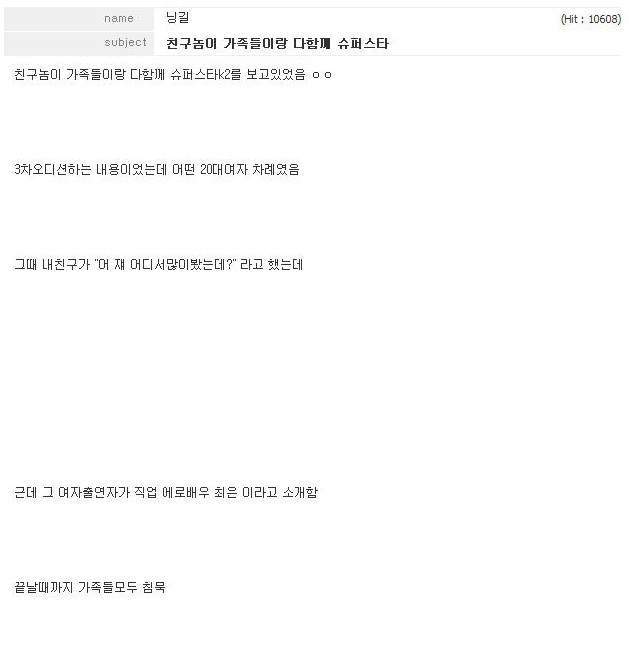 최은.jpg