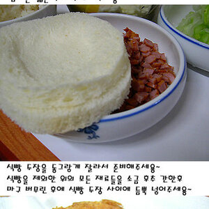 아 맞다 제라스 이거 꼭 보긔