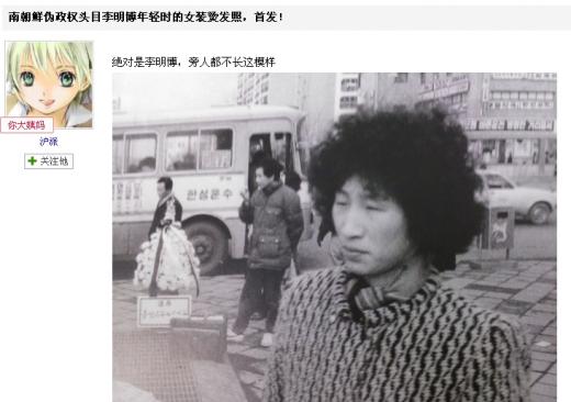 여장사진.jpg