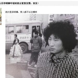늬들은 여기서 누가보이냐?