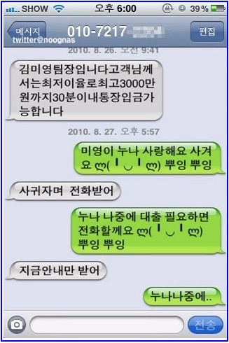 뀨잉.jpg