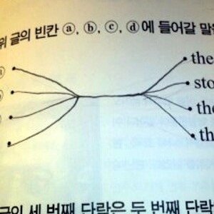 님들아. 나 문화상품권 만원 득템했듬.