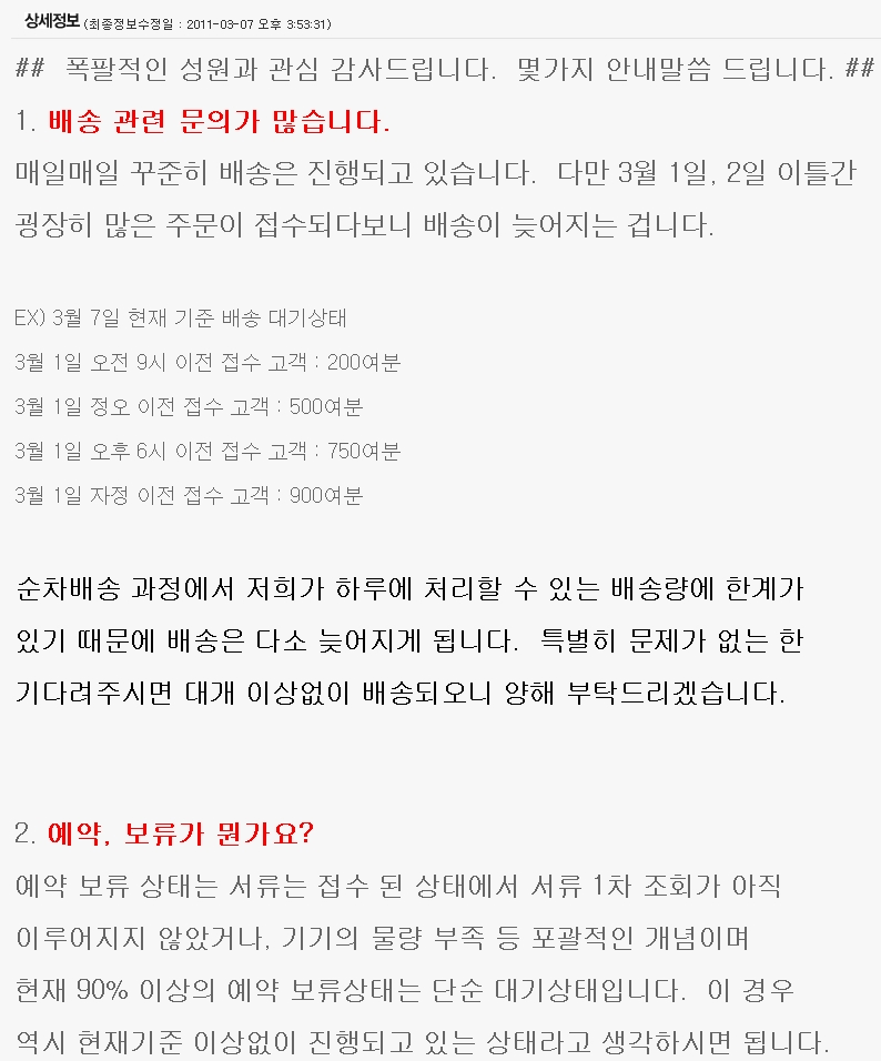 ㅅㅂ.jpg
