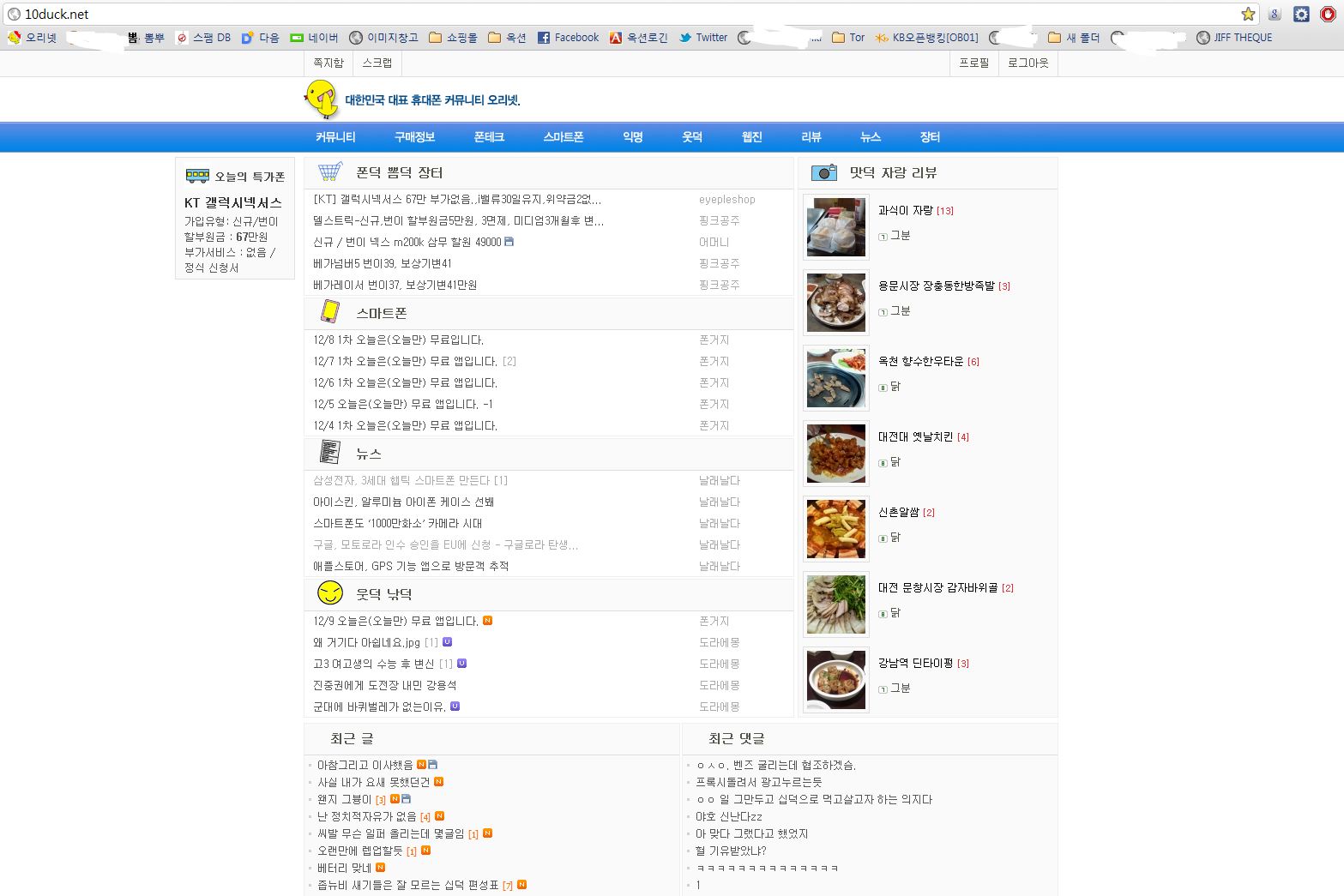 캡처.JPG