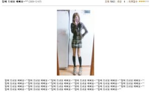 폰 뭐 괜춘한 거 없나?
