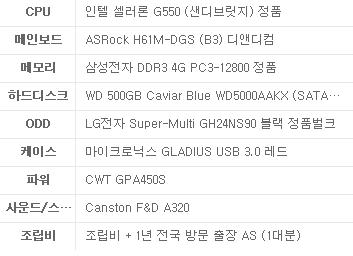 오리들의조언.JPG