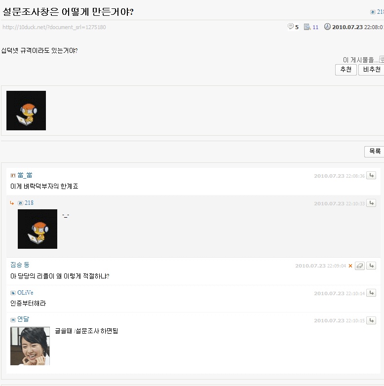 안내1.jpg