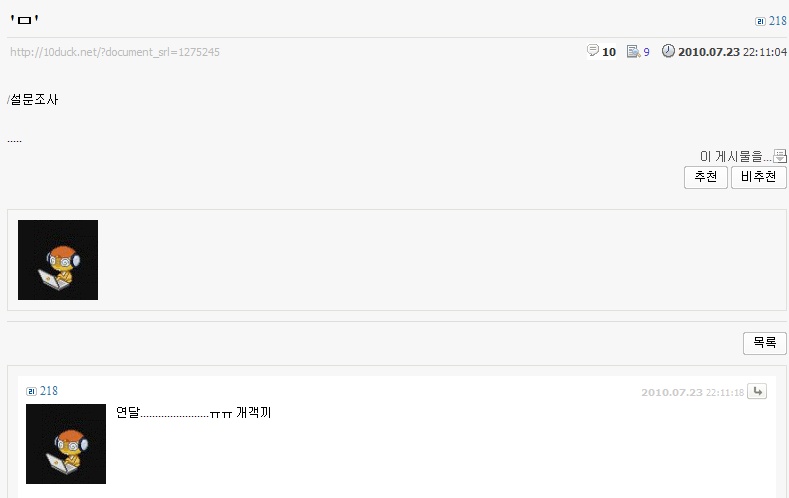안내2.jpg