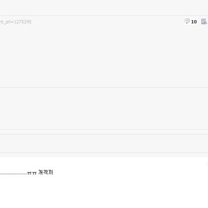 덕희 센스 하니까 생각나는 건데