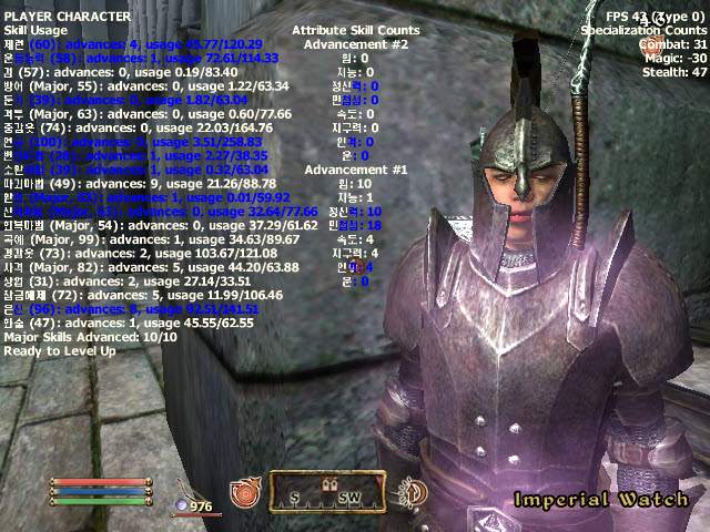 ScreenShot7.jpg