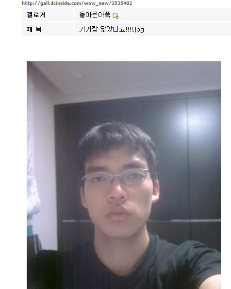 카카네.jpg