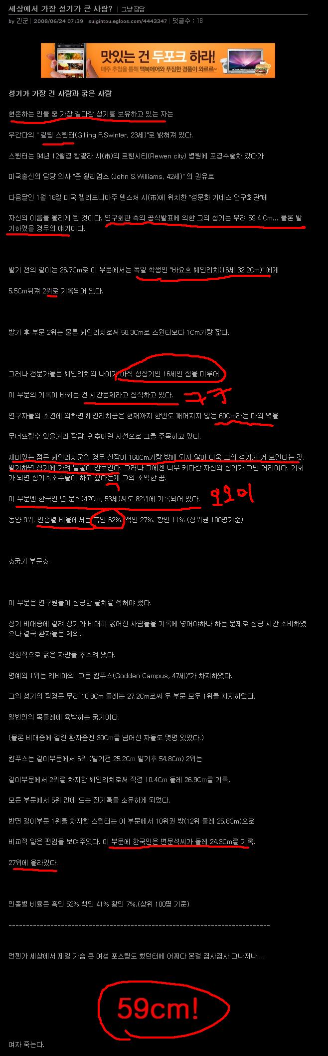 ㄷㄱㅁㄹ.jpg