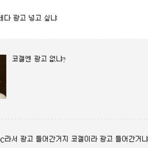 아이유