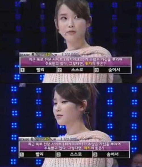 위키드립.jpg