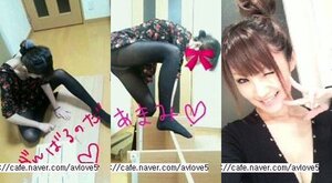 허가 혹시 이딴얼굴아니냐?
