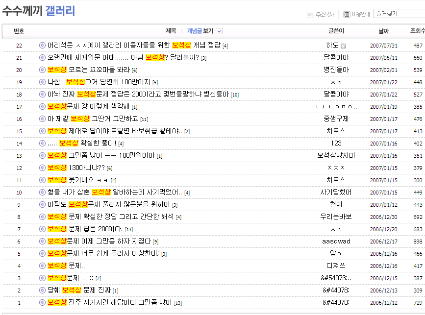 사용자 지정 2.png