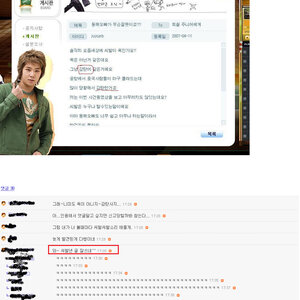 씨발..............