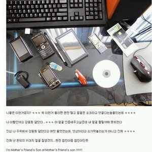 다시 입덕